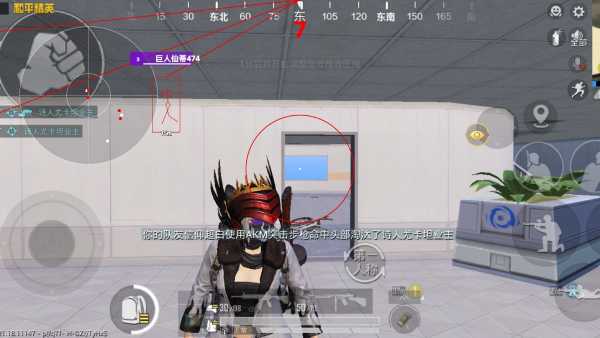 和平精英辅助【年兽一体直装】全图人物透视 掩体漏打变色 漏打锁死自瞄 无限距离自瞄 漏打弹道追踪 人物物资显示