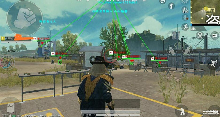 手机和平精英辅助透视