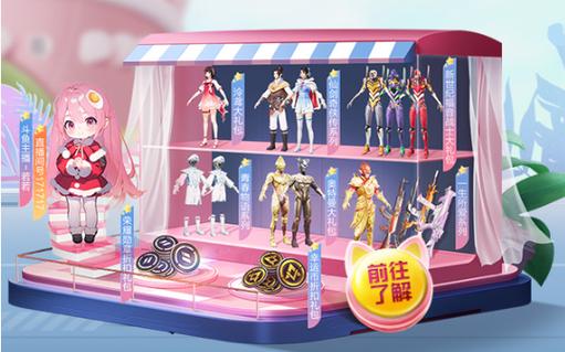 和平精英辅助【筷子一体直装】🔥全图透视🔥锁死自瞄🔥人物加速🔥皮肤美化包🔥火箭小子榴弹炮加速🔥枪械加速瞬击