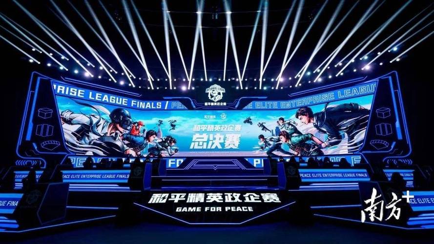 和平精英【SU7内核】辅助